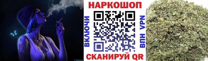 Что такое Порхов Каннабис  Кокаин  АМФ  Гашиш  Альфа ПВП 