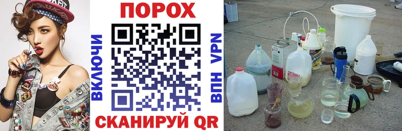 kraken ССЫЛКА  Порхов  Amphetamine Розовый 