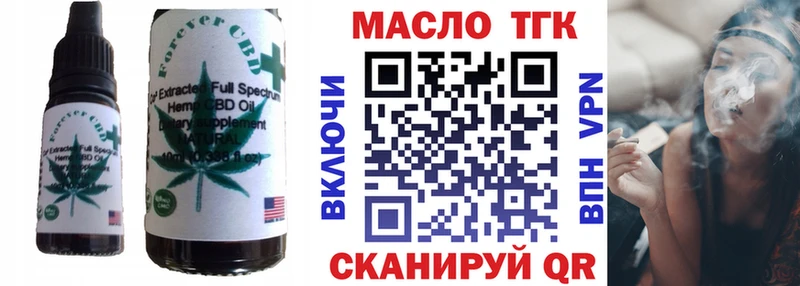 блэк спрут зеркало  где купить   Порхов  Cannafood марихуана 