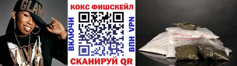 kraken ССЫЛКА  Порхов  КОКАИН Columbia  где можно купить  