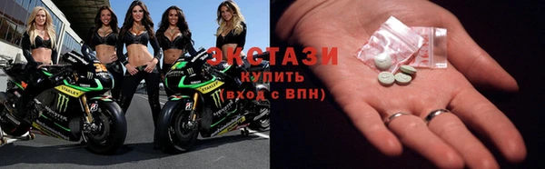 гидропоника Аркадак