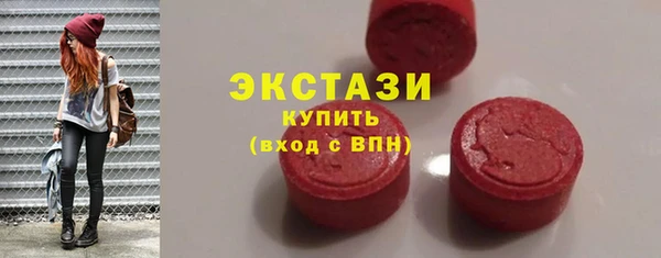 сатива Балабаново