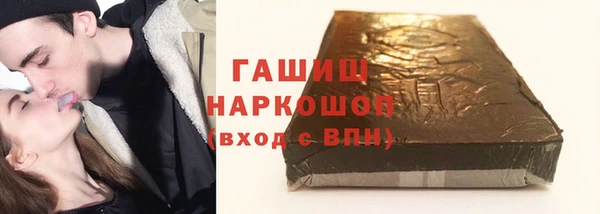 сатива Балабаново