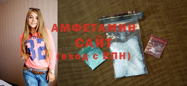 гидропоника Аркадак