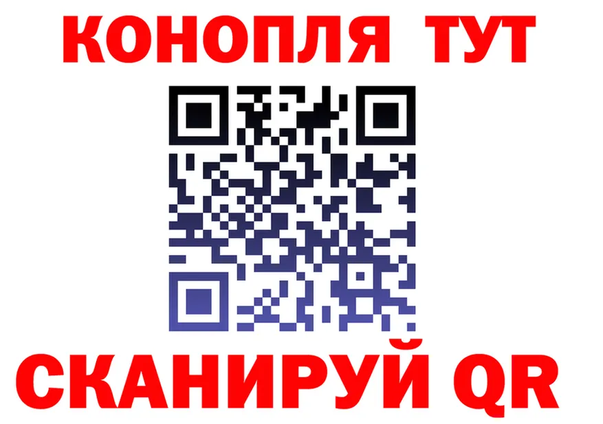 A-PVP Crystall зеркало shop гидра Порхов
