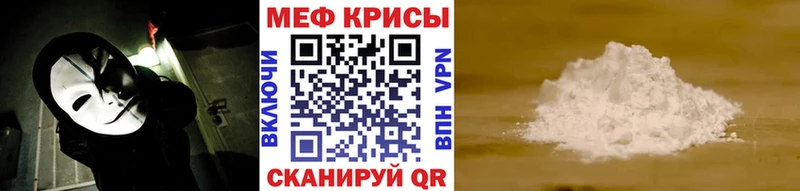 МЯУ-МЯУ VHQ  Порхов 