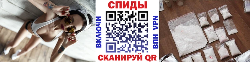 Метамфетамин Декстрометамфетамин 99.9%  Порхов 